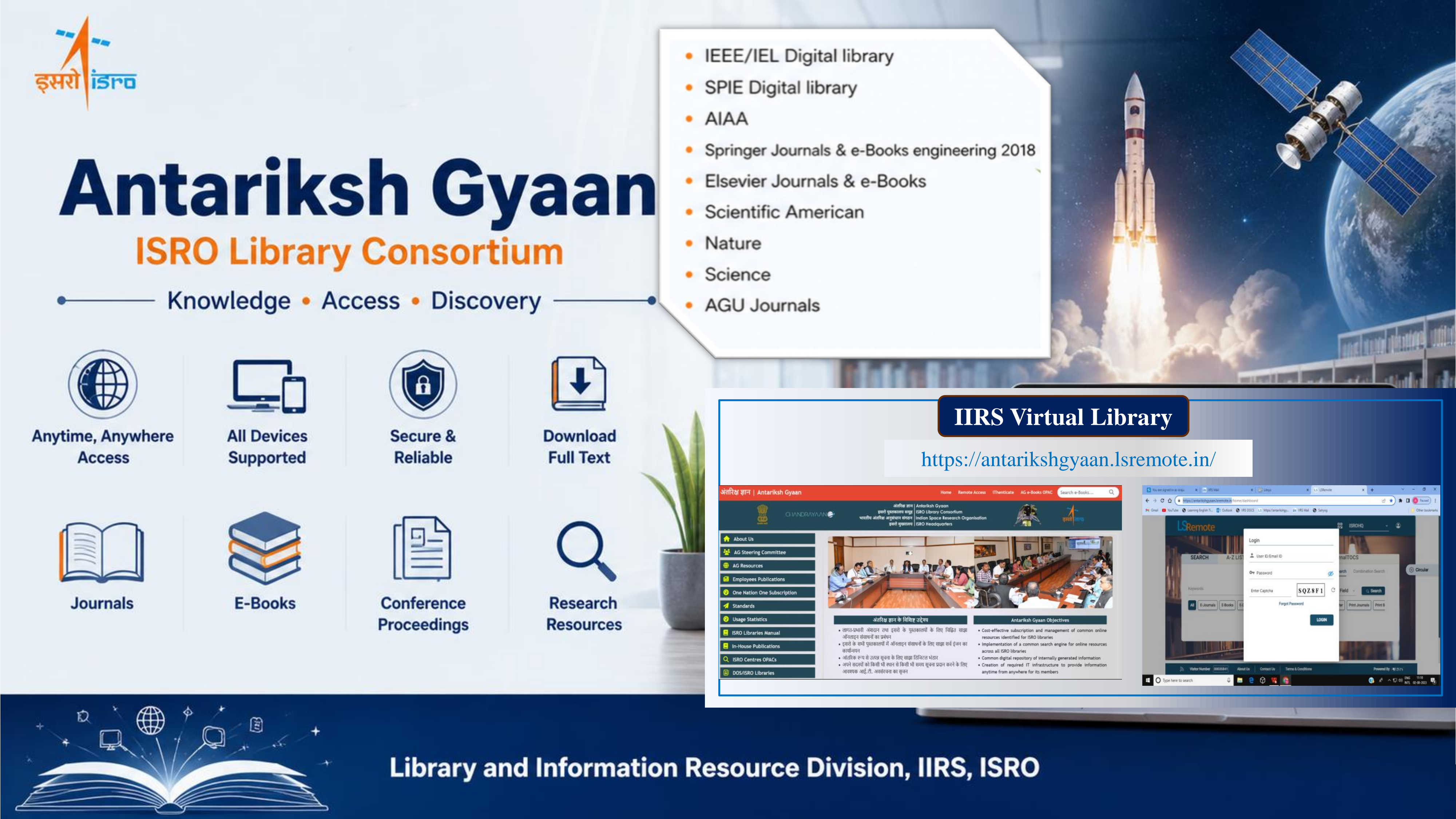 Library 5