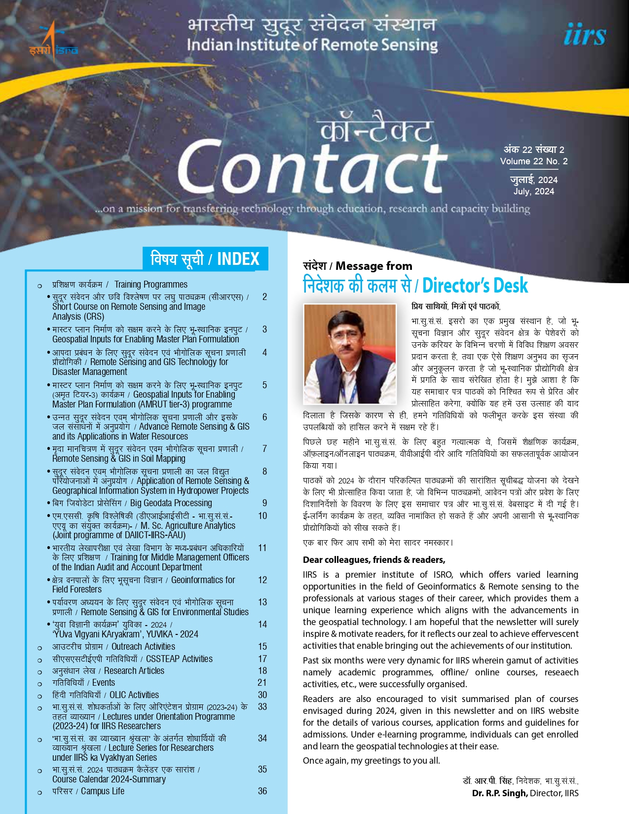 Image of Contact Newsletter June 2019