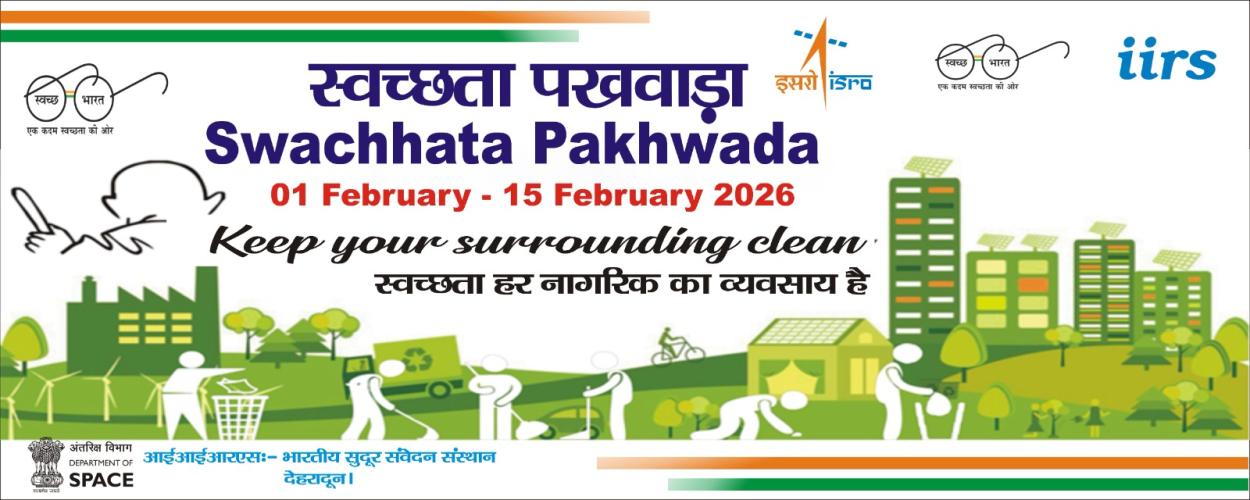 Image of Swachhata Pakhwada