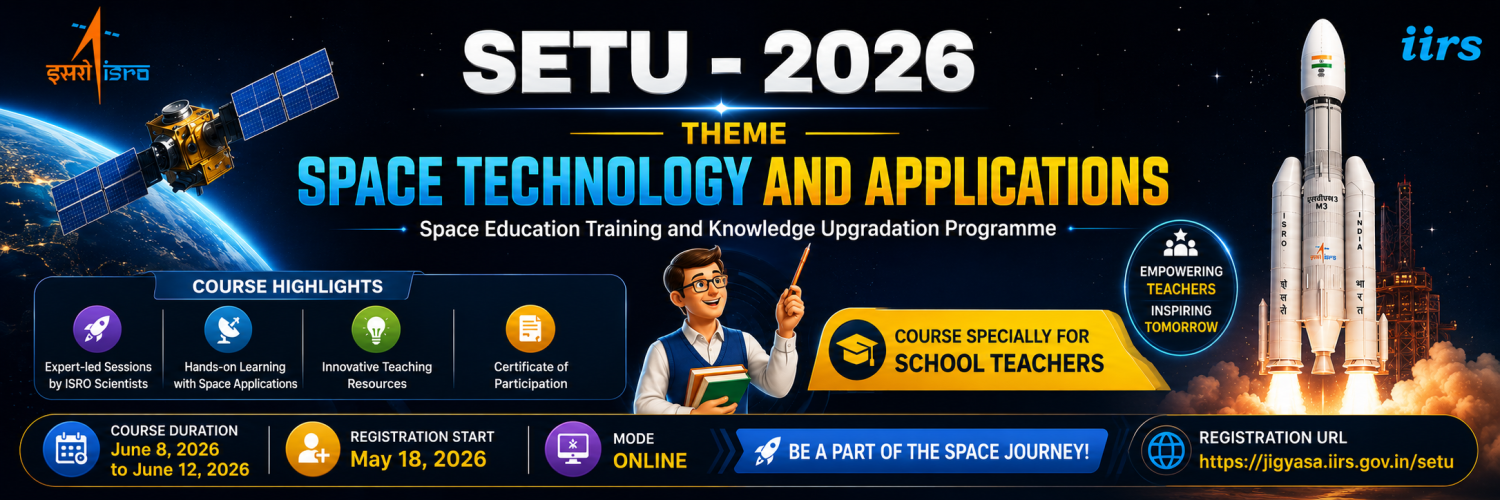Image of Space Technology and Applications - Setu (2026)