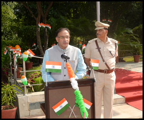 Image of 75th Independence Day Celebrations at IIRS