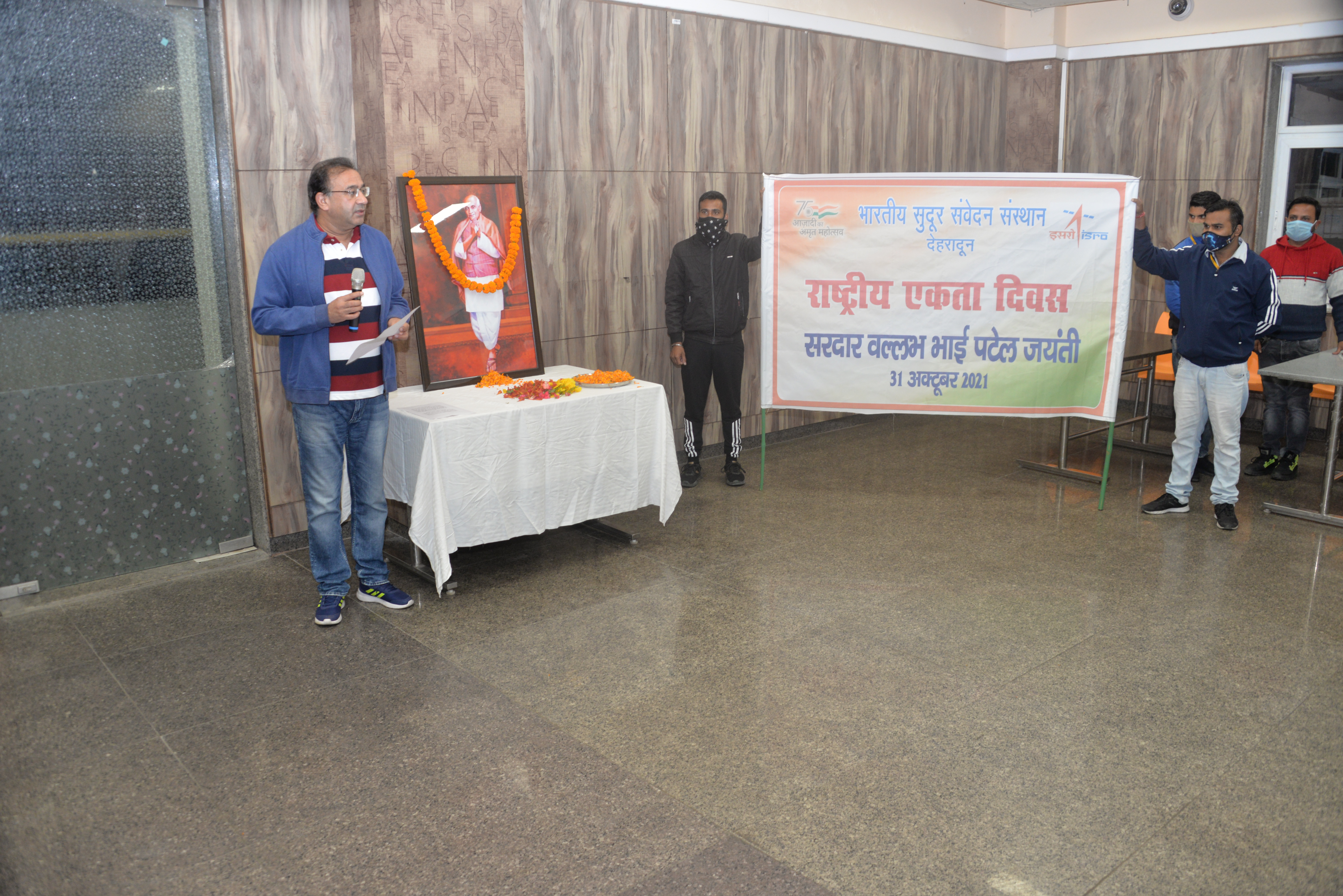 Image of National Unity Day Celebration at IIRS : Sadbhavna Pledge