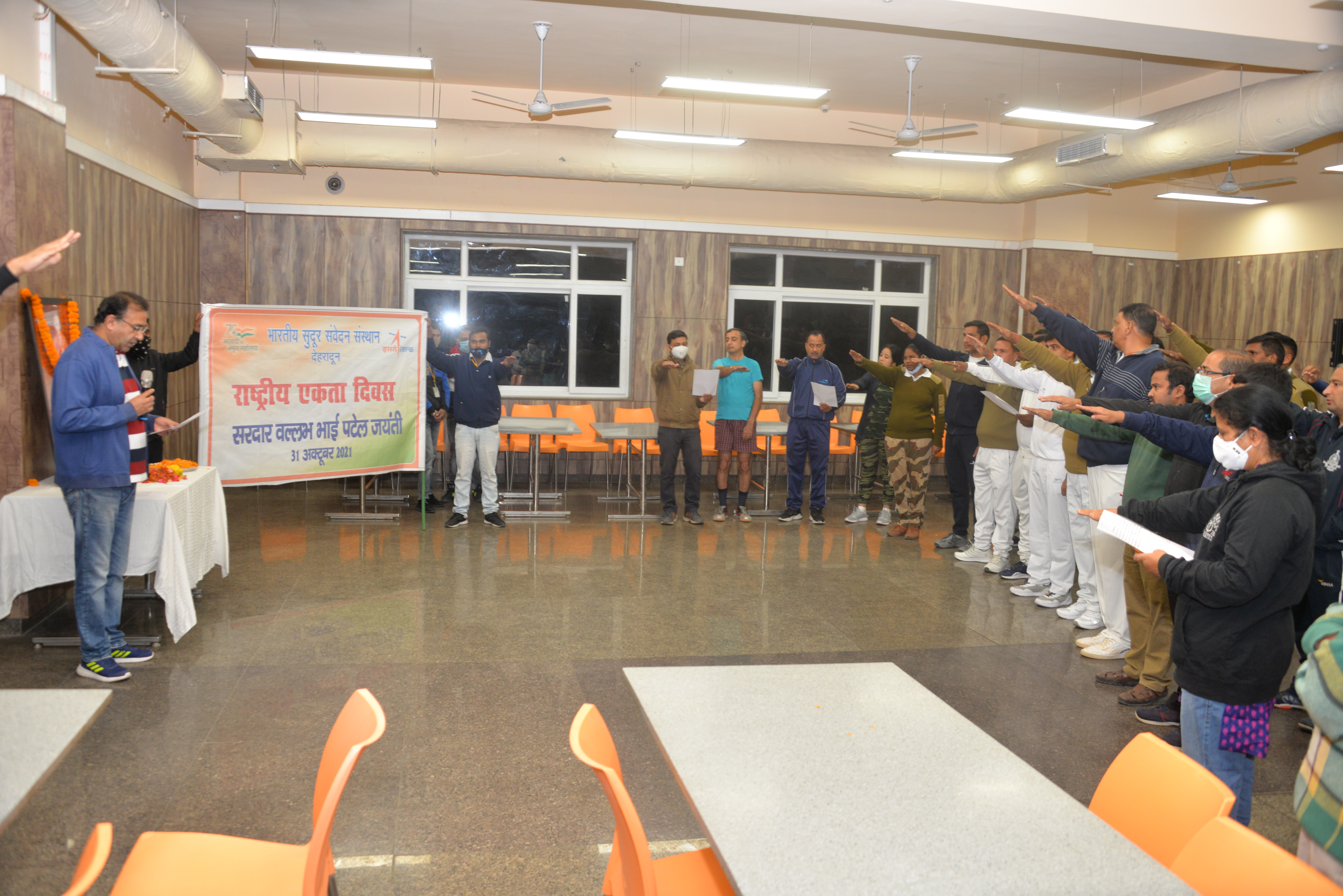 Image of National Unity Day Celebration at IIRS : Sadbhavna Pledge