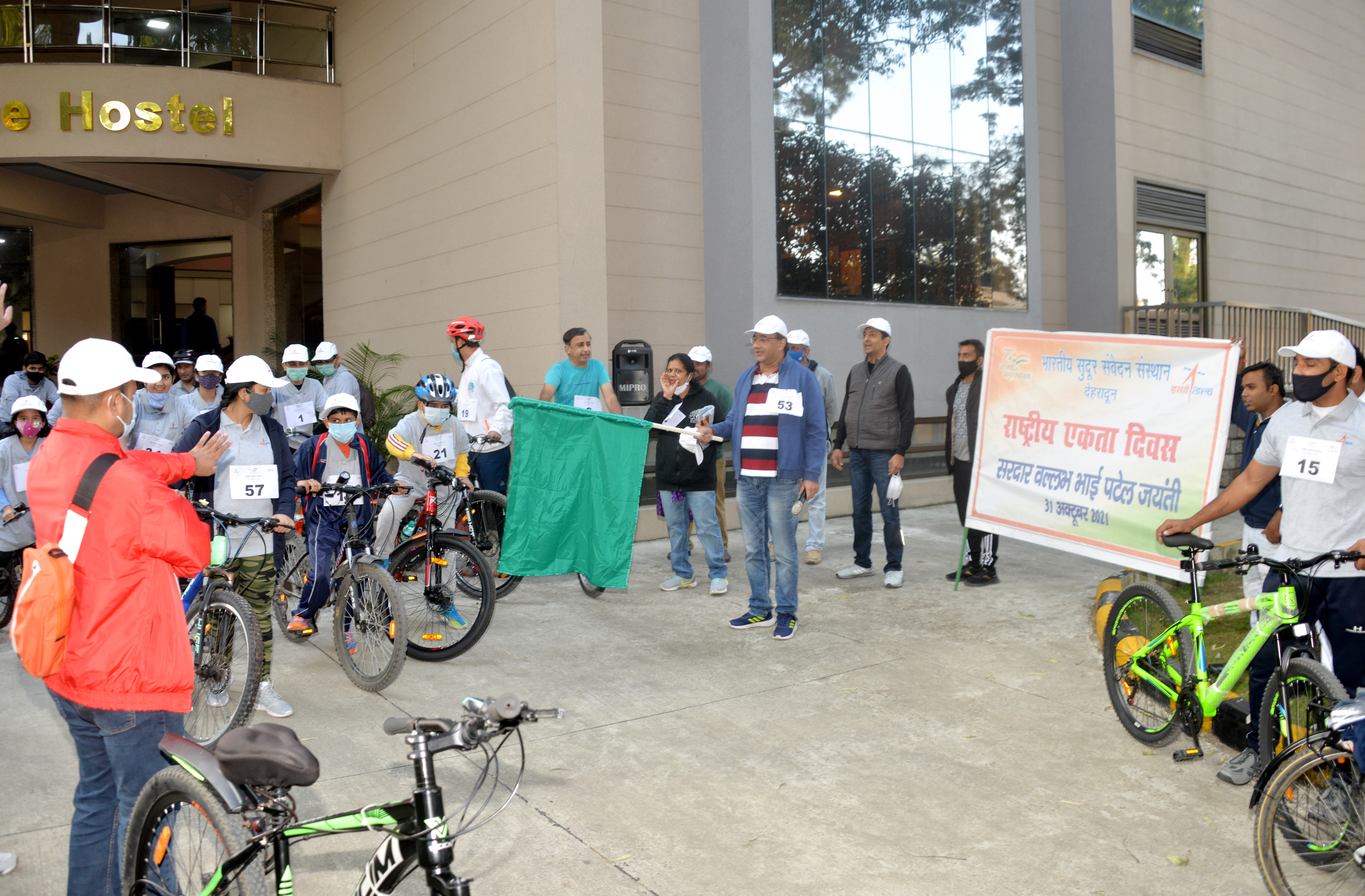 Image of National Unity Day Celebration at IIRS : Cycling Event for Azadi ka Amrit Mahotsav