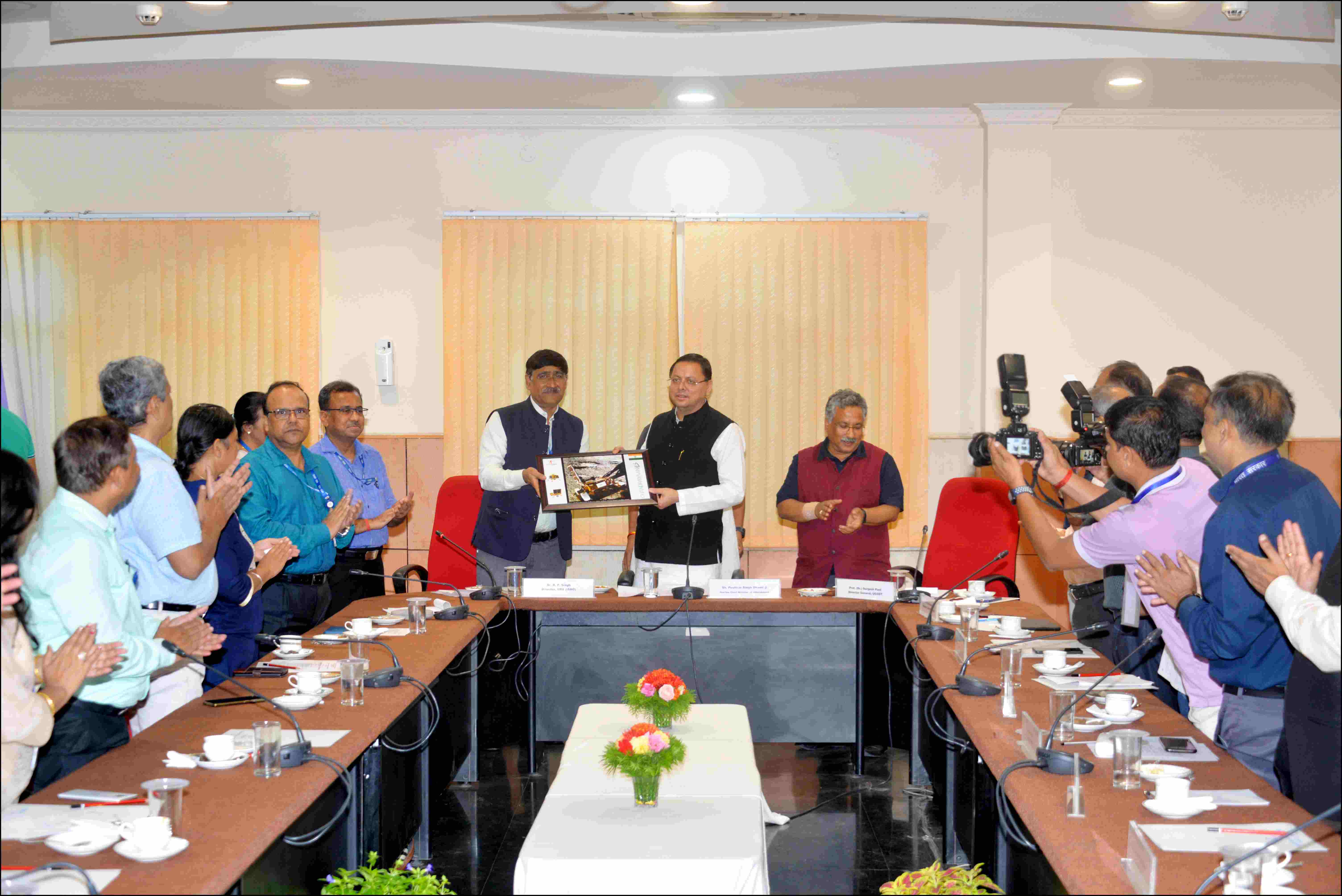 CM of Uttarakhand visit IIRS 2023