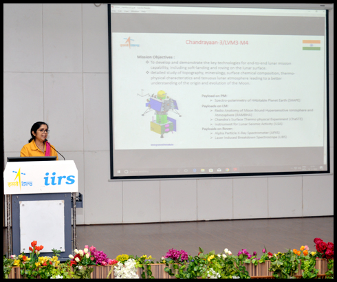IIRS Lecture Series- Smt. Nandini Harinath