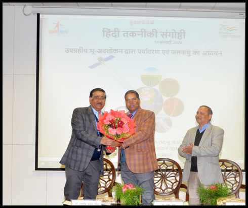 Hindi Technical Seminar on Internation Hindi Diwas-2024