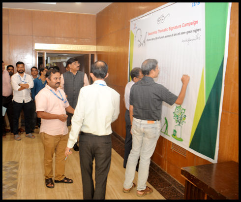 Celebration of Himalaya Diwas - September 09, 2025