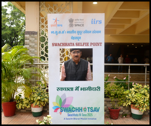 Celebration of Himalaya Diwas - September 09, 2025