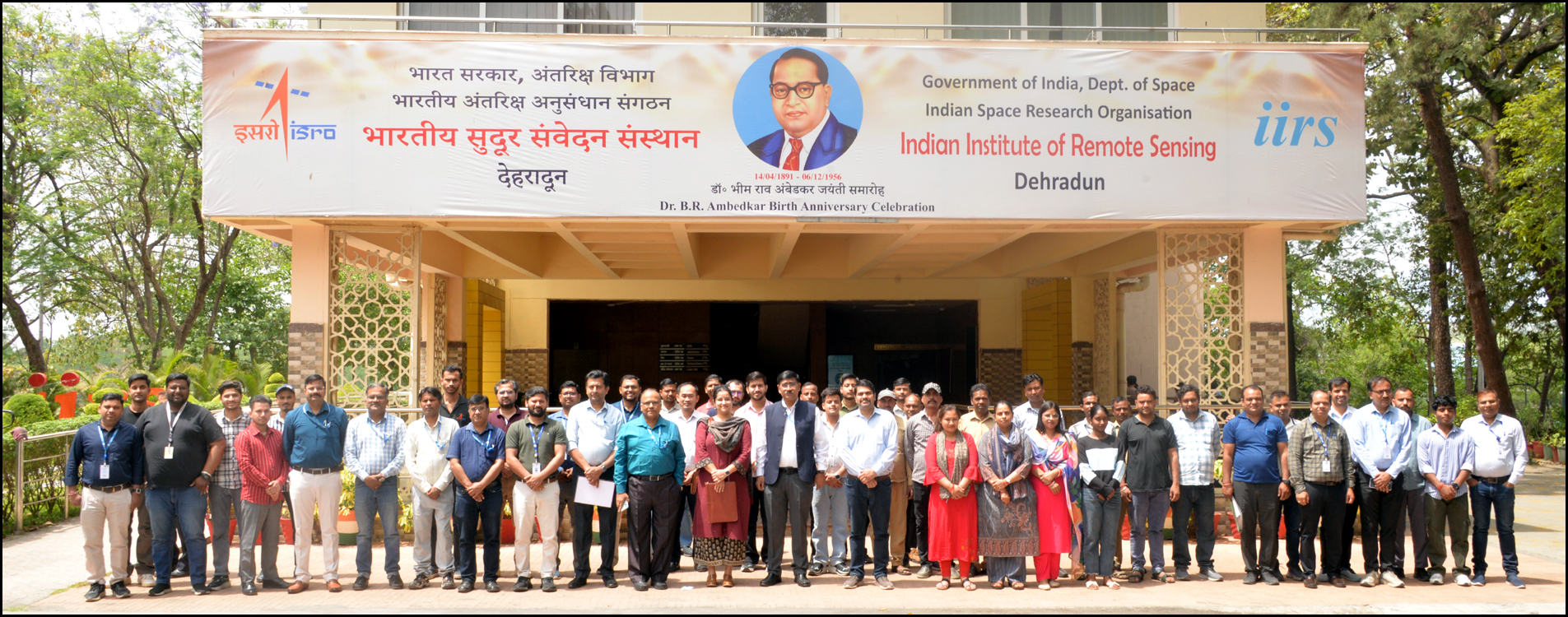  Image of DR B. R. Ambedkar Birthday Anniversary Celebration