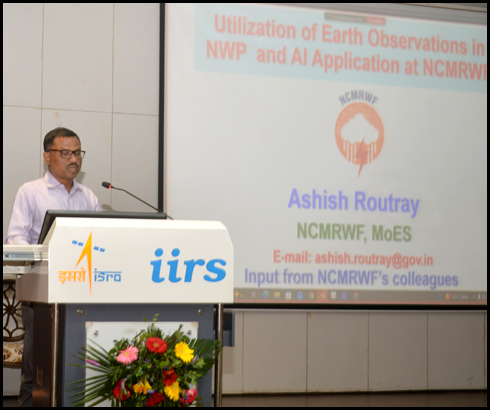 IIRS Academia Meet (IAM) - 2026 Celebrations on 22-APRIL-2026