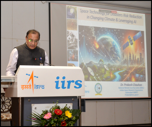 IIRS Academia Meet (IAM) - 2026 Celebrations on 22-APRIL-2026